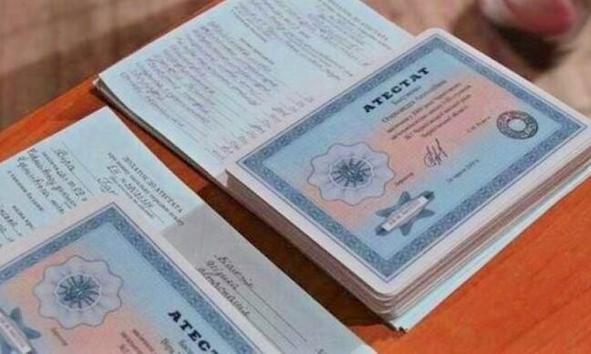 Купить диплом ИМиП УрГПУ Ваш путь к успеху Купить диплом ИМиП УрГПУ Ваш путь к успеху