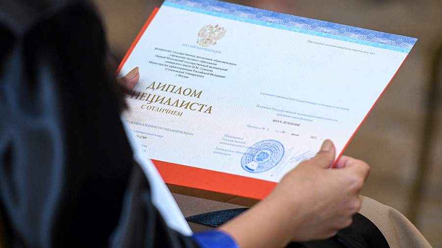 Купить диплом ИМиП УрГПУ Ваш путь к успеху Купить диплом ИМиП УрГПУ Ваш путь к успеху