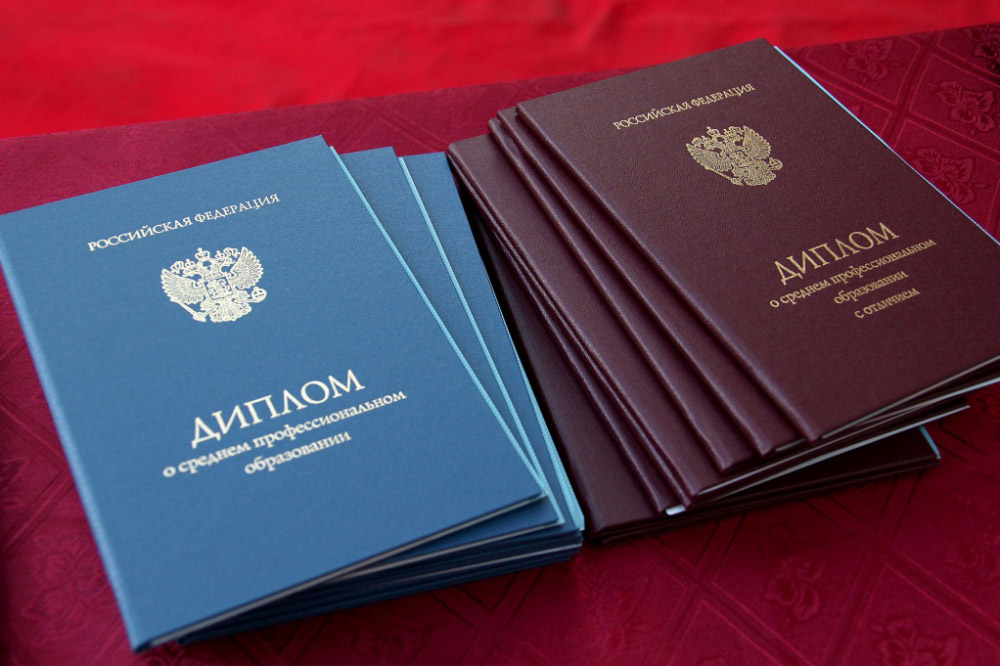 Купить диплом ИМиП УрГПУ Ваш путь к успеху Купить диплом ИМиП УрГПУ Ваш путь к успеху