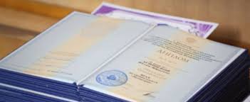 Купить диплом в Нижнекамске – Ваш надежный помощник в получении образования Купить диплом в Нижнекамске – Ваш надежный помощник в получении образования