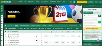 Discover the Exciting World of Betwinner Your Ultimate Betting Destination 1999198269 Discover the Exciting World of Betwinner Your Ultimate Betting Destination 1999198269